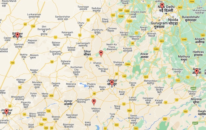Taj  Mahal et trésors Rajputs